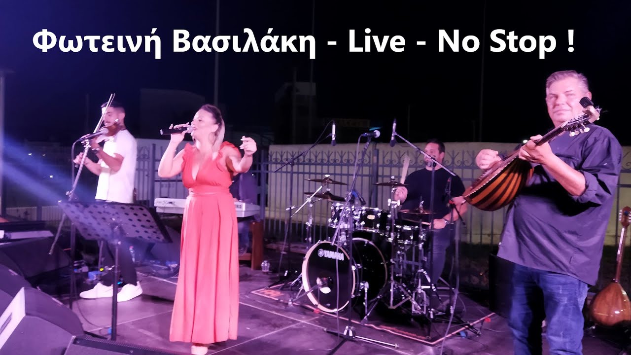 Φωτεινή Βασιλάκη   Live   No Stop!