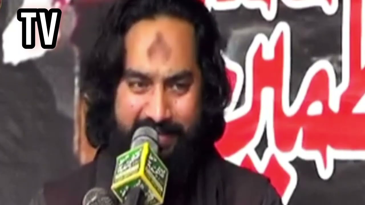 Zakir Waseem Abbas Baloch nagin wala 2026 ||  manglesh || 25 Rajad shahadat imam Musa Tarzan