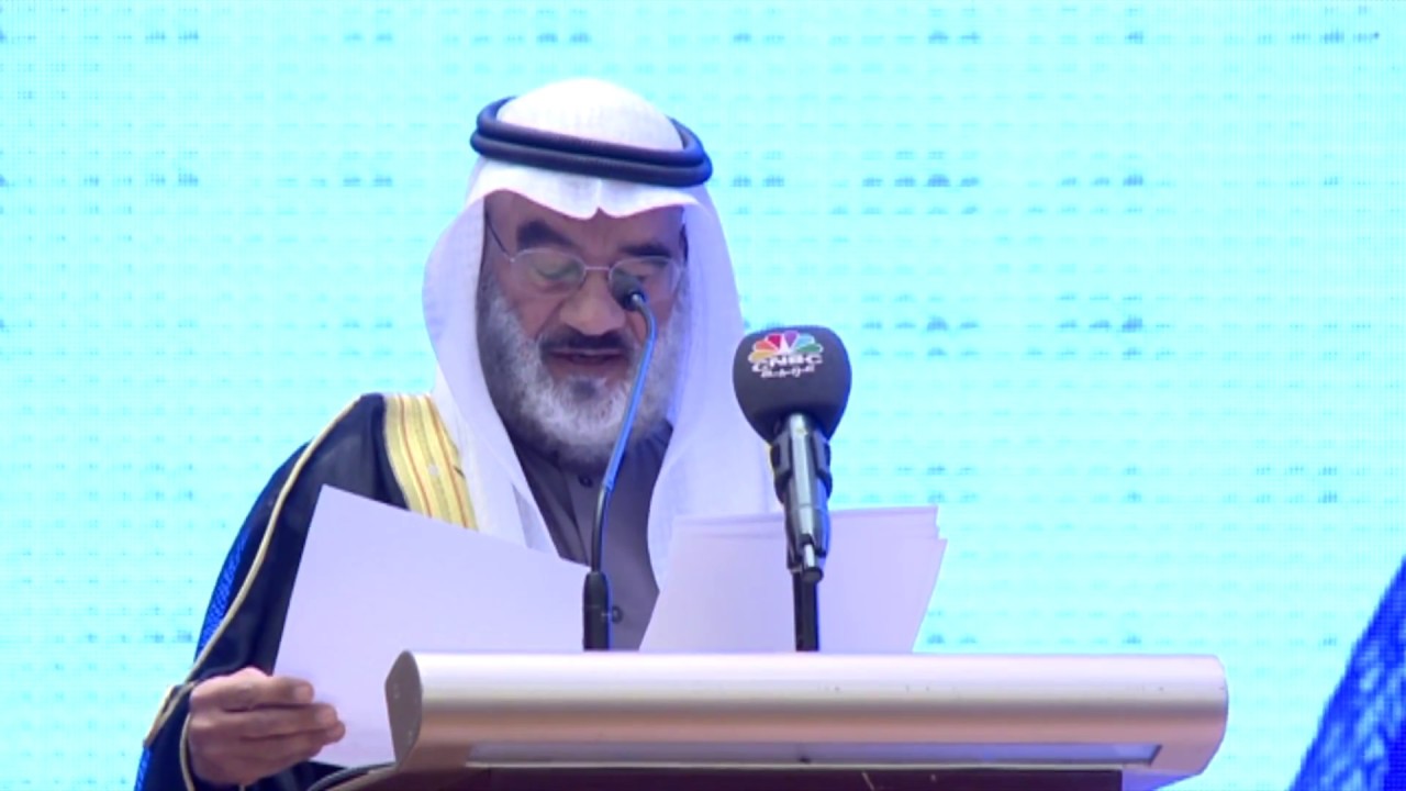 كلمة فضيلة الشيخ د.عجيل النشمي في حفل افتتاح مؤتمر شورى الفقهي السابع