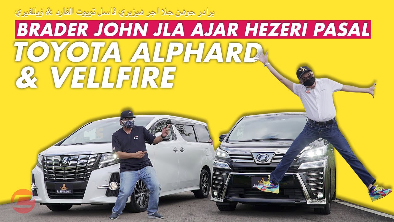 TOYOTA ALPHARD & VELLFIRE - JAMINAN 7 TAHUN WOI!