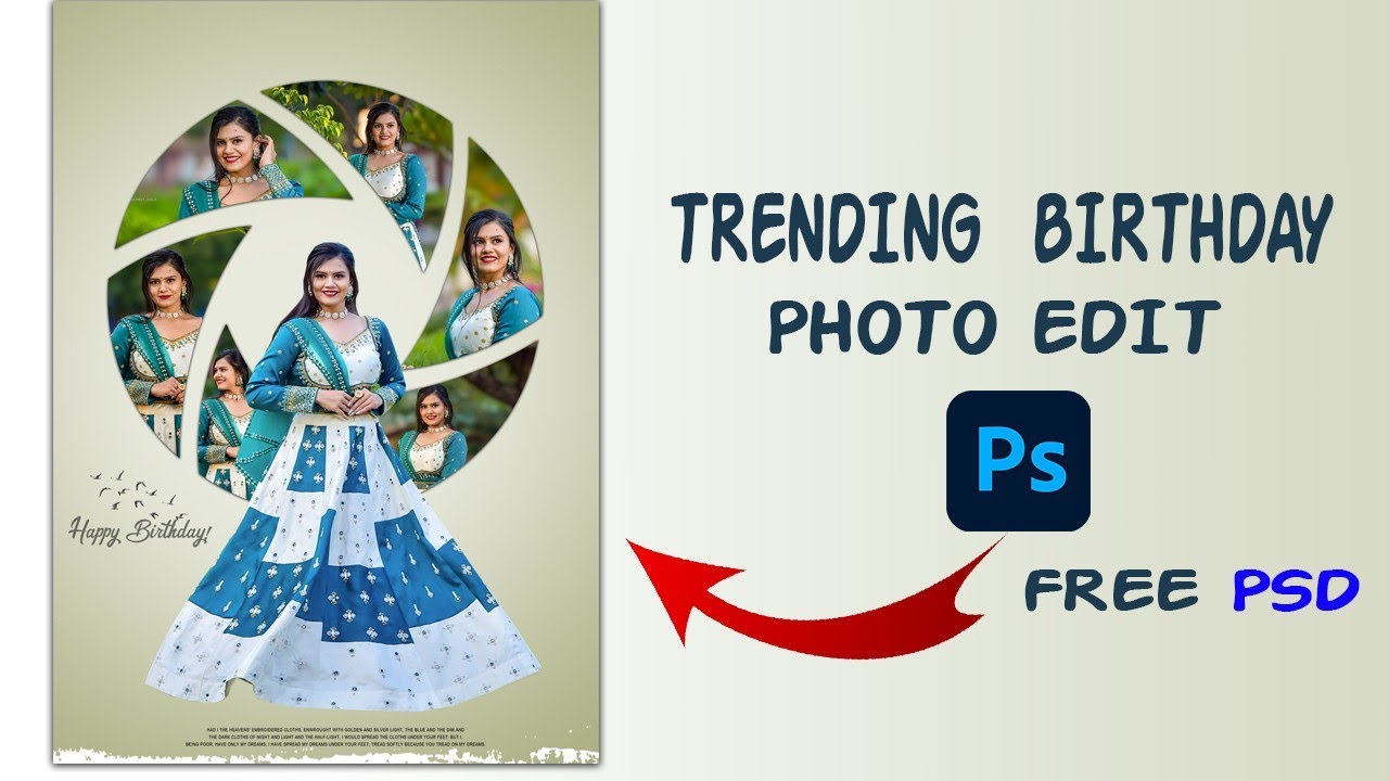Пошаговый урок по редактированию популярных фотографий ко дню рождения в Photoshop.