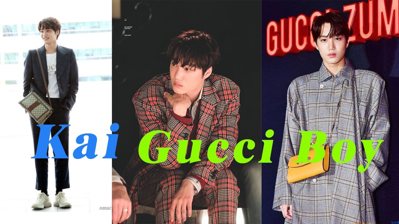 Kai Gucci Boy /Airport fashion /Gucci fashion show