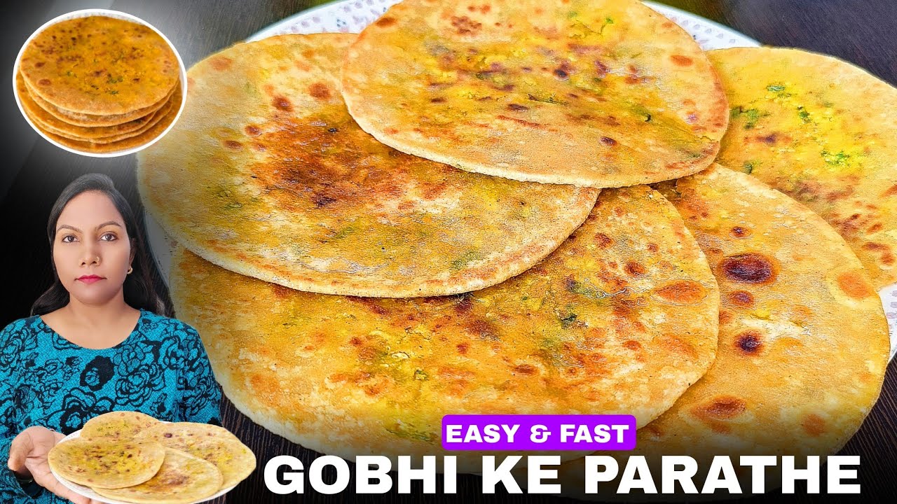 बिना गोभी को उबाले बनाए मसालेदार 