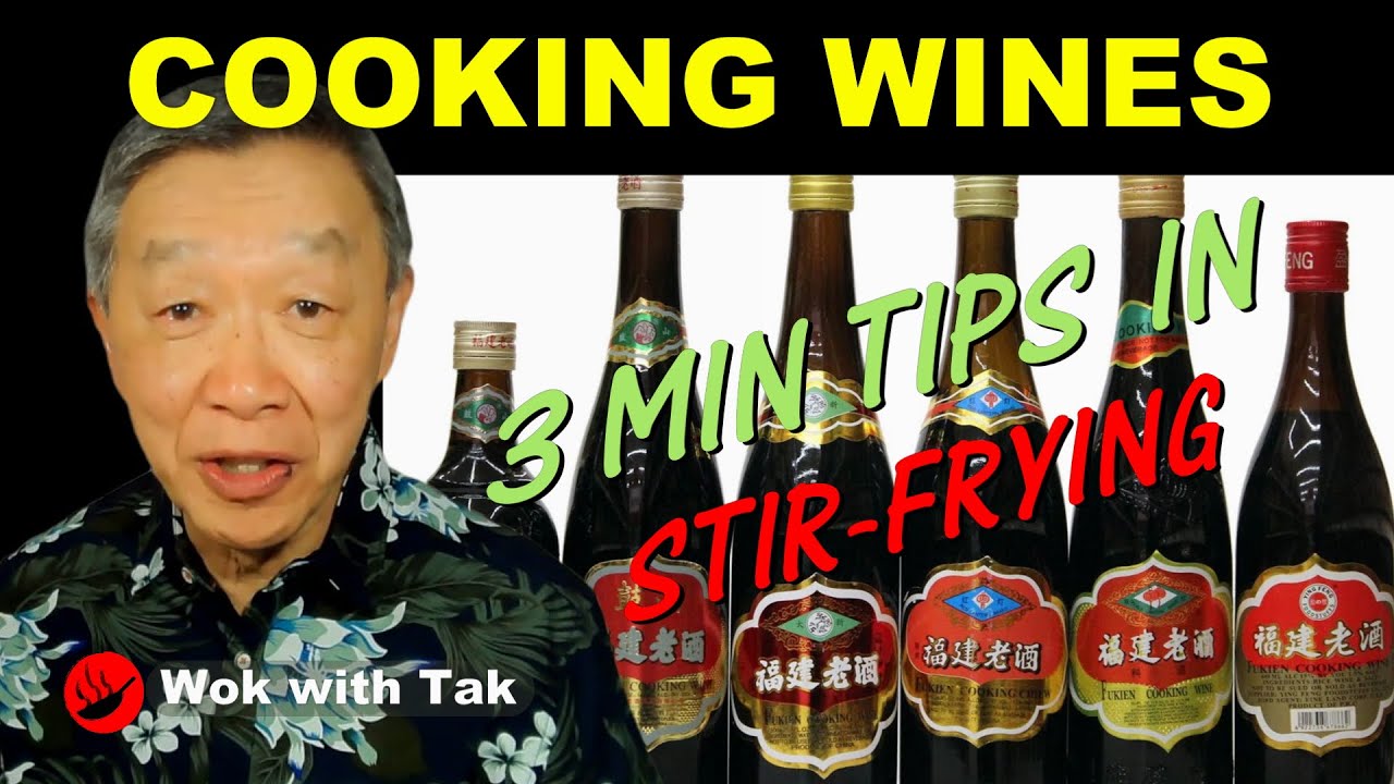 How and when to use cooking wine in stir-frying