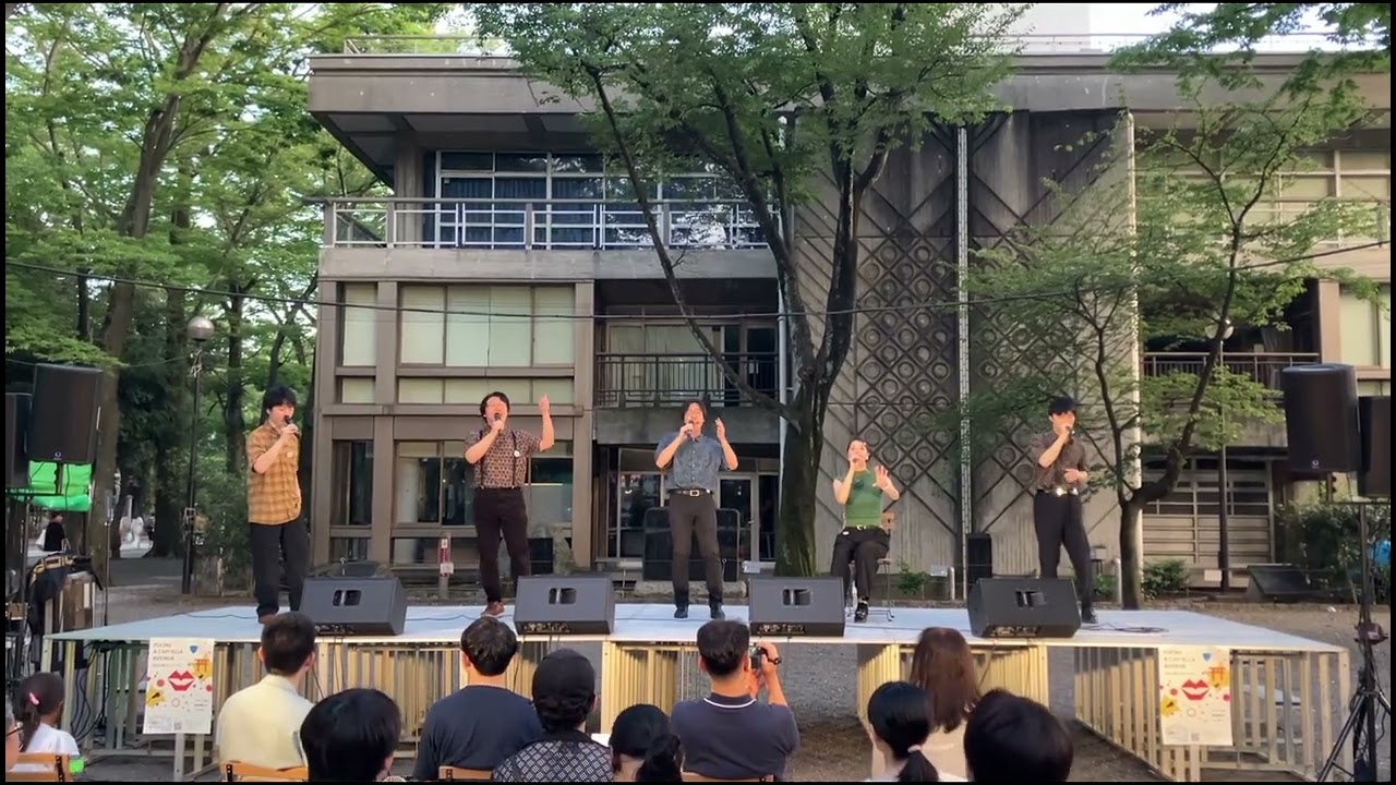 【Fuchu A Cappella Avenue 2025】Try Everything/大國魂ハウジング（Home  Free Cover）