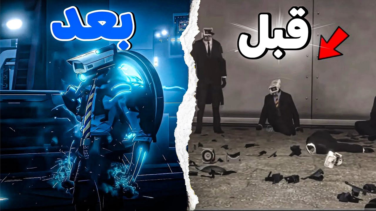 20 حقيقة مجنونة عن كاميرا سيمب/تشاد |  Skibidi Toilet