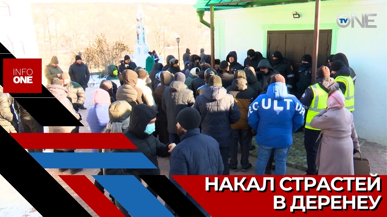 INFO ONE – В Деренеу сторонники митрополии Молдовы прорвали кордон полиции