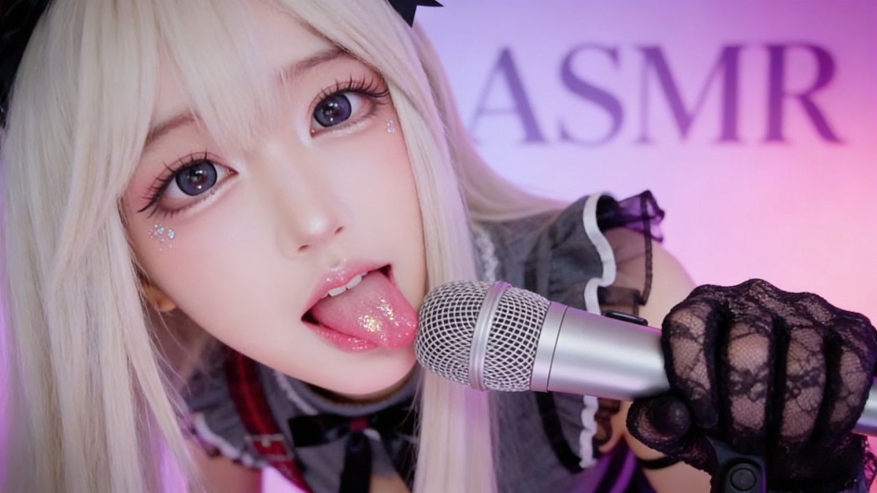 Gentle Whisper ASMR for Sleep