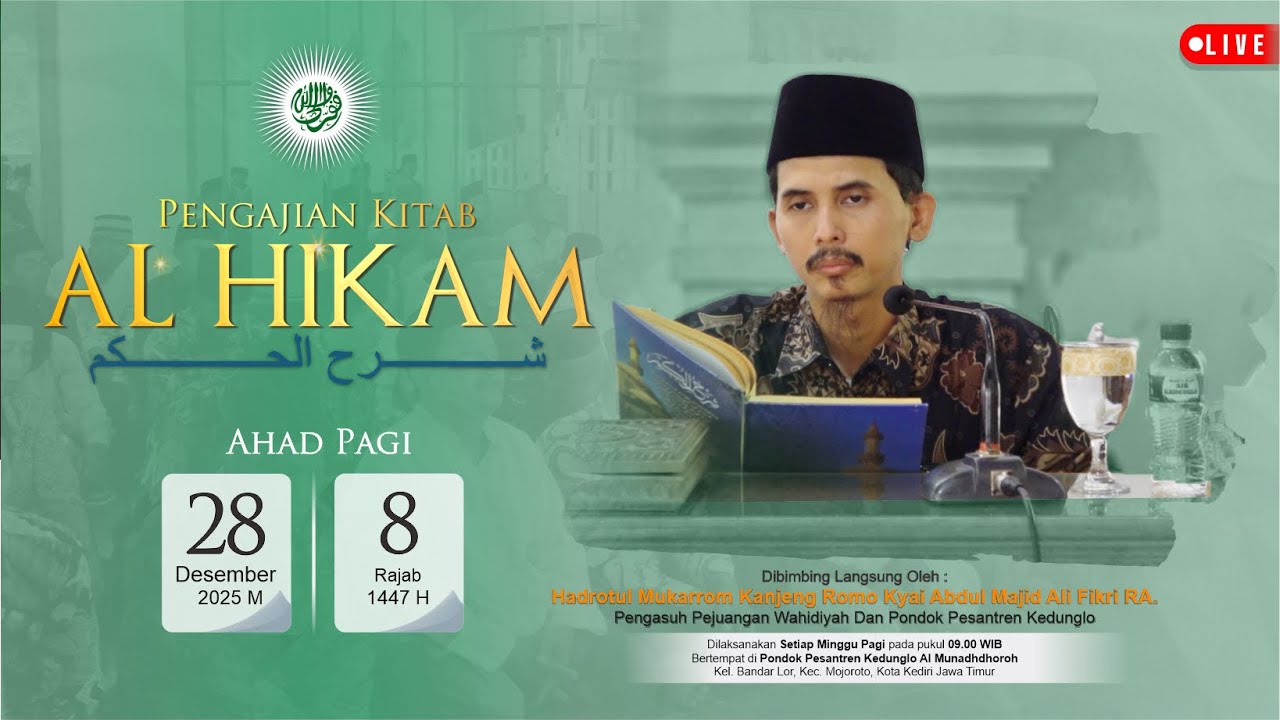🔴 LIVE | Pengajian Kitab Al-Hikam Ahad Pagi | 28 Desember 2025 | #4725LVPAHH6