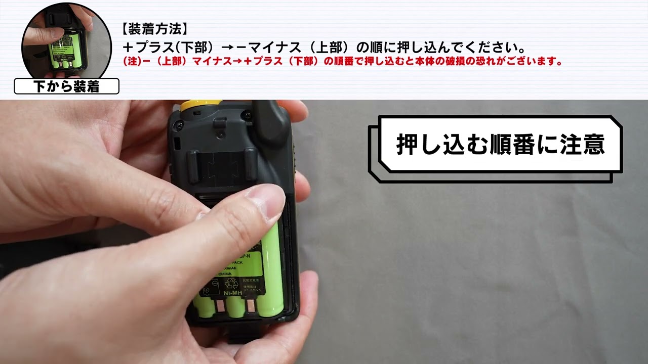 01FIELD GEAR FGBPN