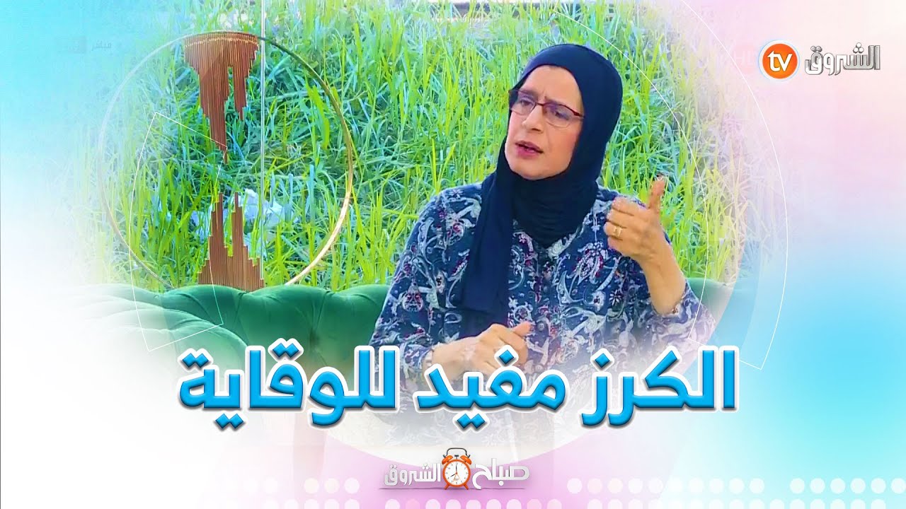 في حال تعرض طفلك لالتهاب المسالك البولية هذه التدابير الواجب اتخاذها.. طبيبة الاطفال #فايزة_حابي