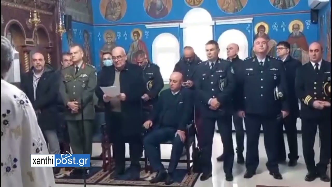 ΤΙΜΗ ΚΑΙ ΜΝΗΜΗ: ΤΕΛΕΣΤΗΚΕ ΤΟ ΕΤΗΣΙΟ ΜΝΗΜΟΣΥΝΟ ΓΙΑ ΤΟΥΣ ΠΕΣΟΝΤΕΣ ΑΣΤΥΝΟΜΙΚΟΥΣ ΣΤΗΝ ΞΑΝΘΗ