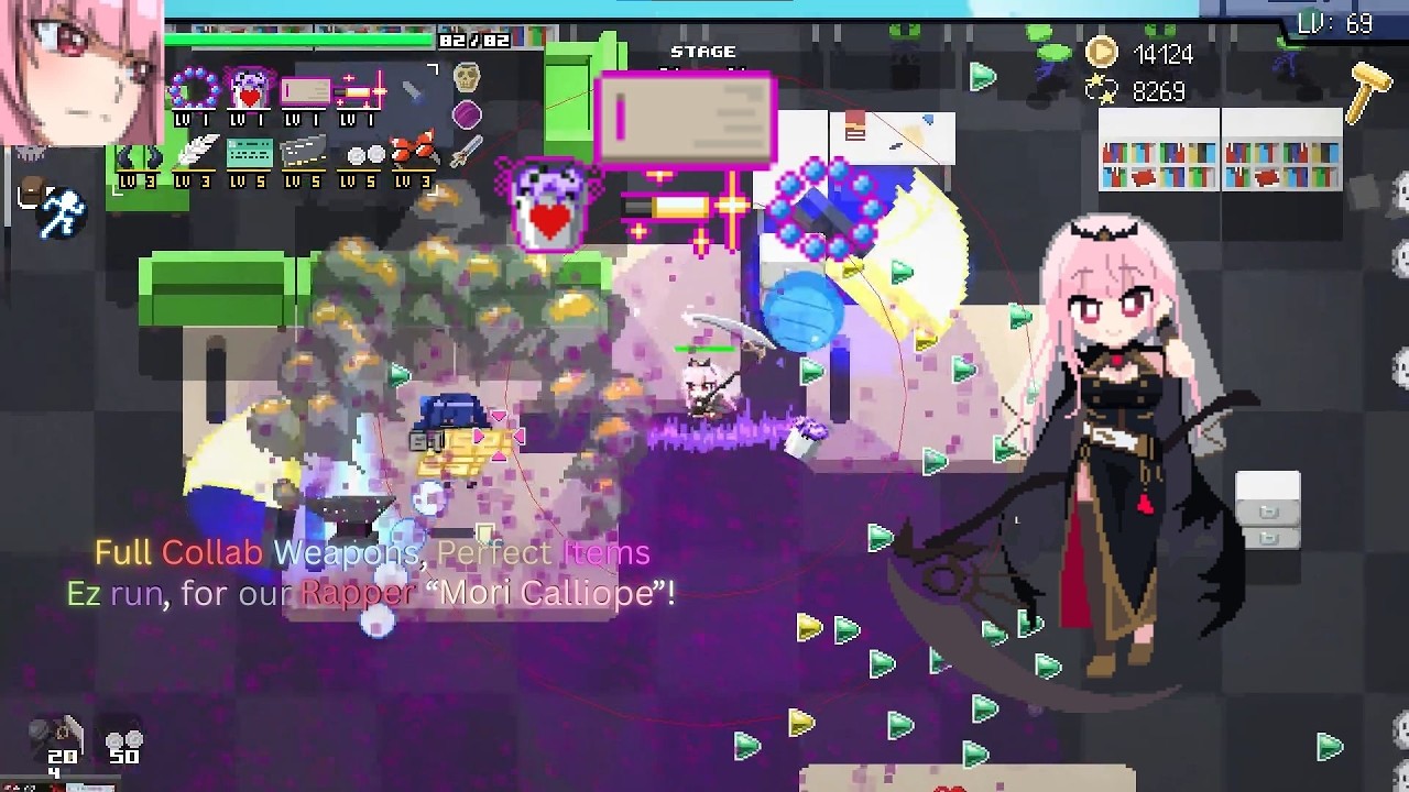 Exotic Collab Weapons & Perfect Items. It's EZ for our rapper, isn't it? - Holocure (MY/ID/EN)