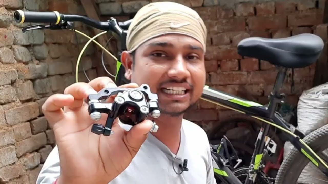 MTB Cycle Disc Brake Ka Machine Kaise Change Kare | HERO Cycle Disc Brake Repair | press brake