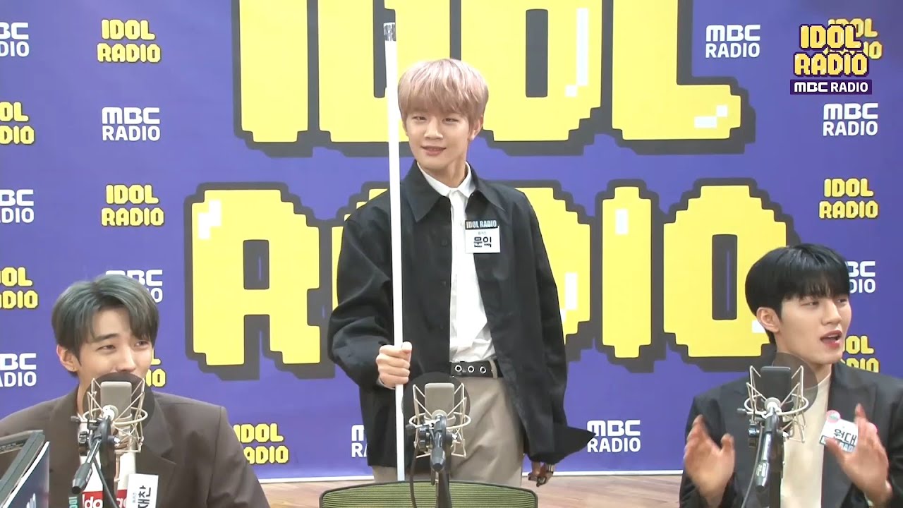 [IDOL RADIO] 문익에게 직접 배우는 LUPIN 포인트 안무!! 20200319