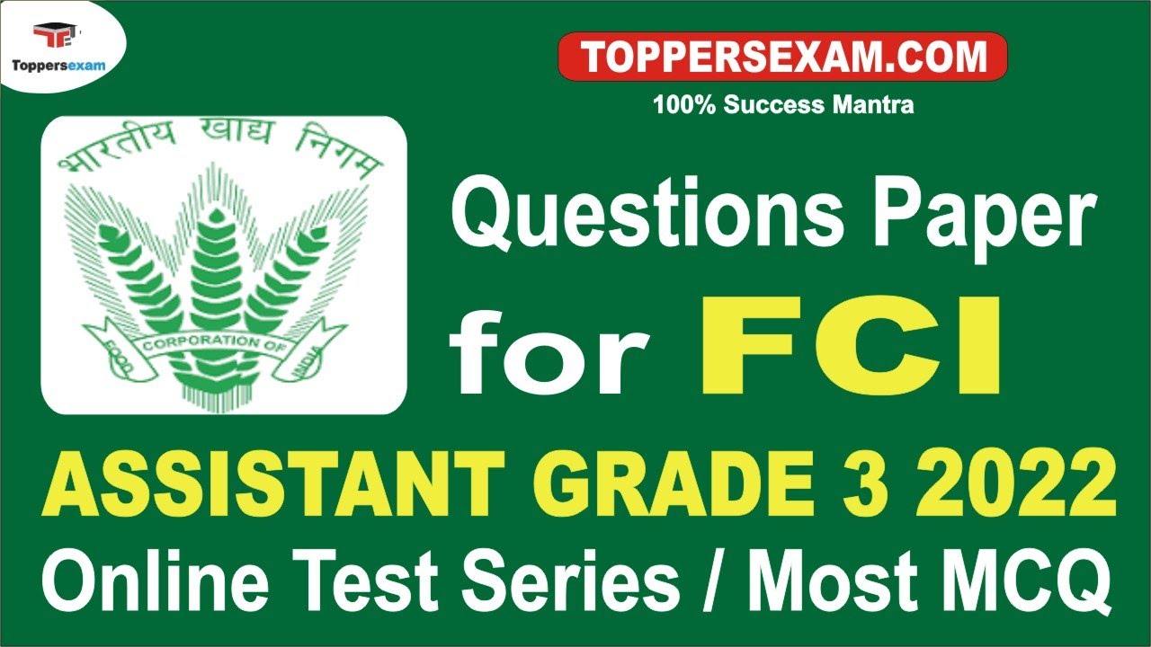 FCI ASSISTANT GRADE 3 Questions Paper | Online Test Series 2022 | Most MCQ | Eligibility | eBooks