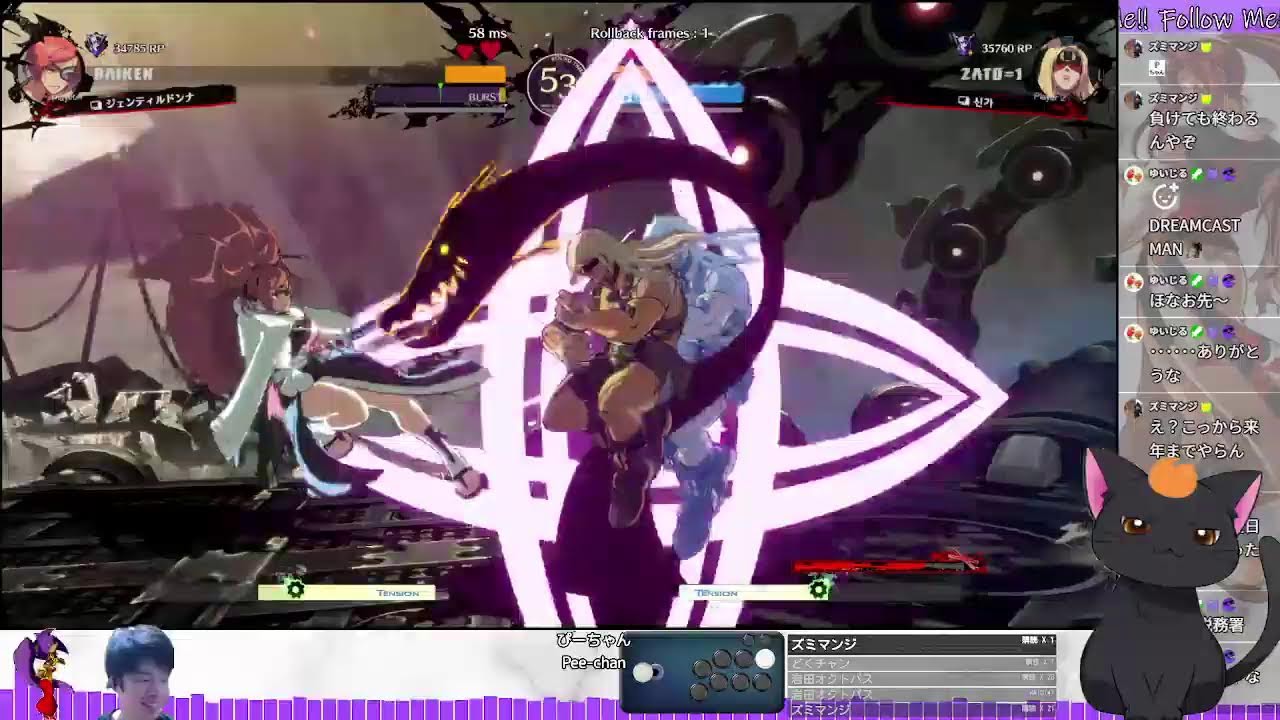 [JP/EN] ロックマン９？(＾ω＾) @thx_baiken