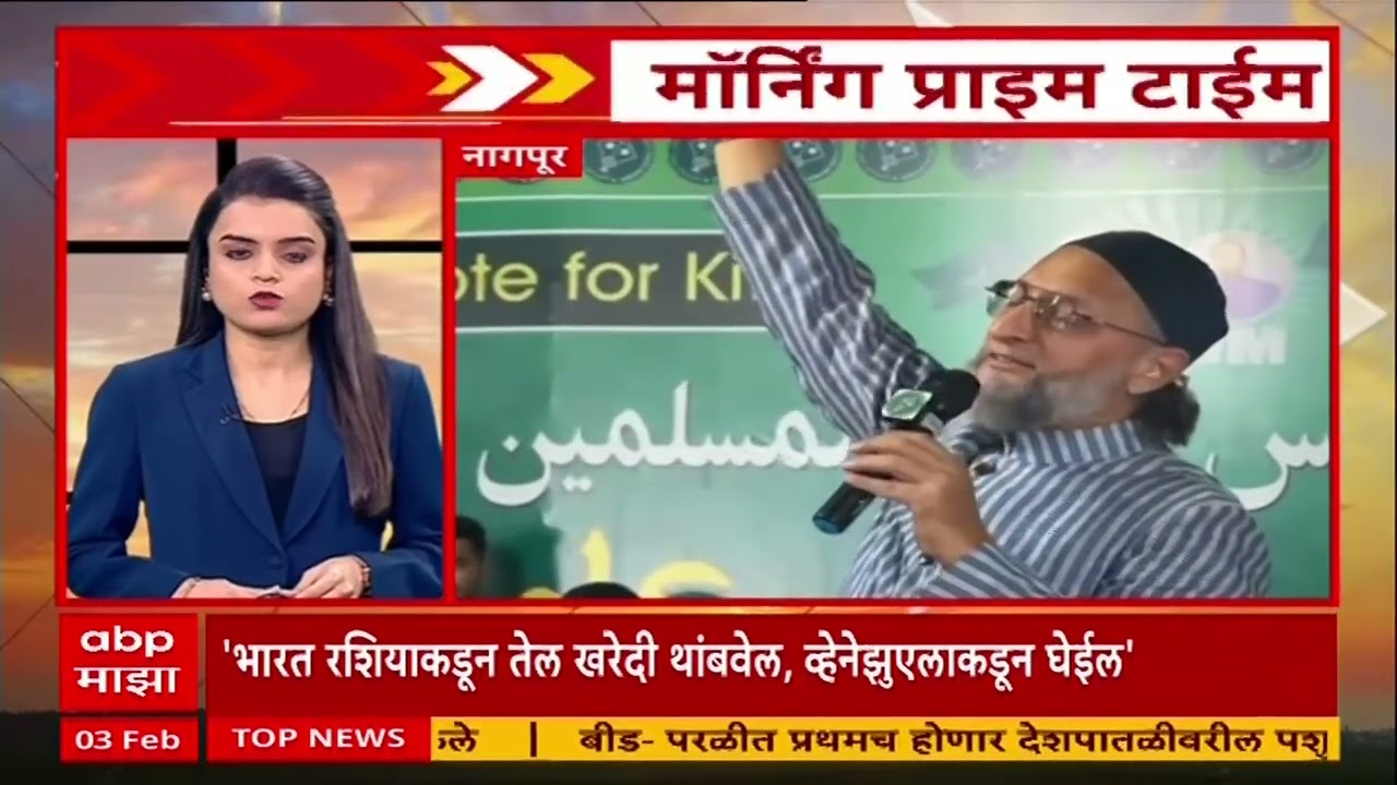 Amol Mitkari On Ladki Bahin : लाडकी बहीण योजनेला अजितदादांचं नाव द्या,मिटकरींची फडणवीसांना विनंती