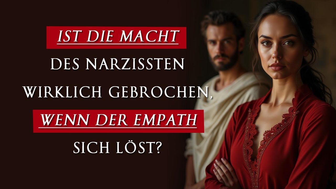 Kontaktabbruch durch Empath: Der Narzisst verliert dadurch jegliche Kontrolle und Macht | Narzissmus
