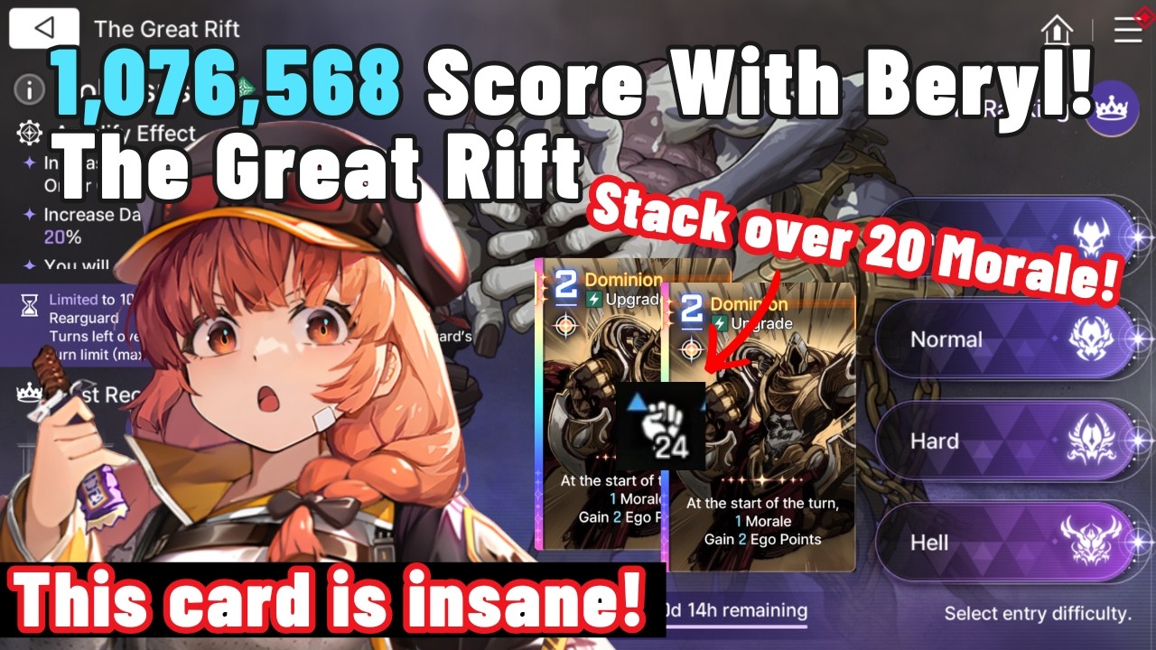 (1,076,568 Score) This monster card is insane! Great Rift ft Beryl! | Chaos Zero Nightmare