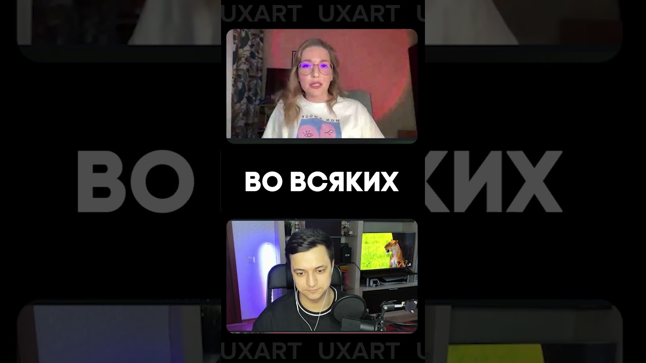 Что такое DevRel? | Юлия Гулюк, Crystal PR Agency