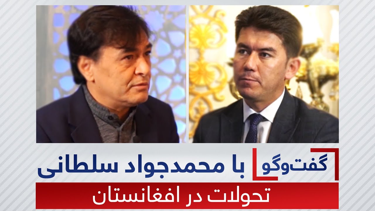 گفت‌وگوی ویژه روزنامه ۸صبح با محمدجواد سلطانی