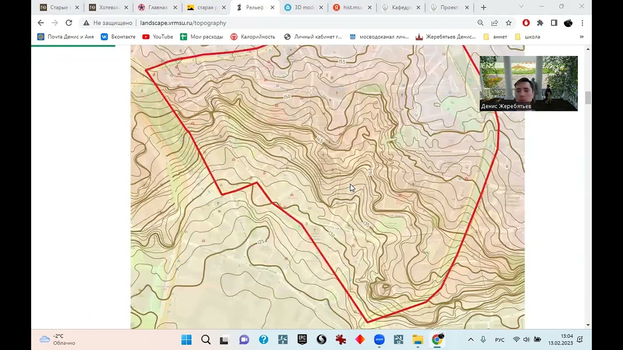 пара с магистрами по 3D