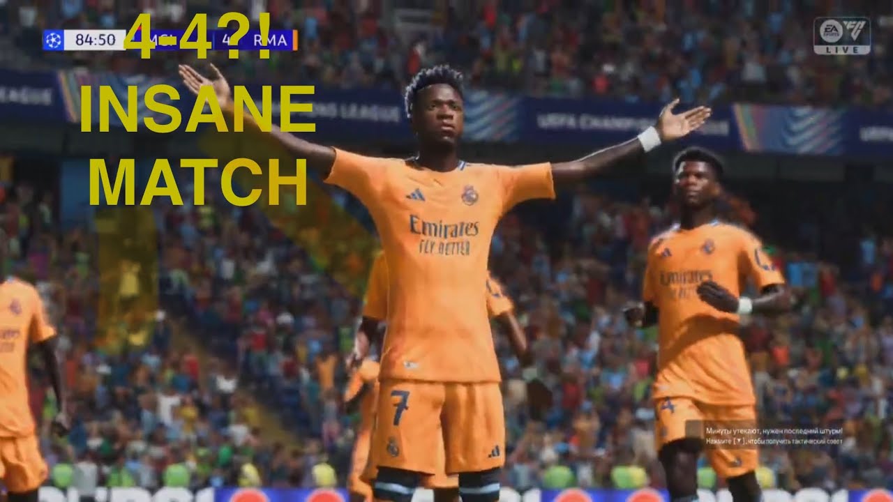Real Madrid vs Manchester City – 4-4 Thriller! | EA FC 25 Match Prediction