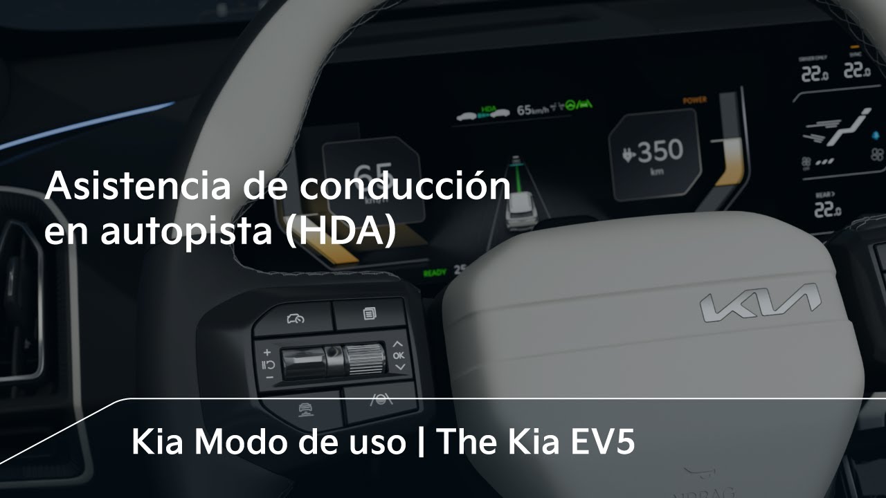 Asistencia de conducción en autopista (HDA)｜The Kia EV5