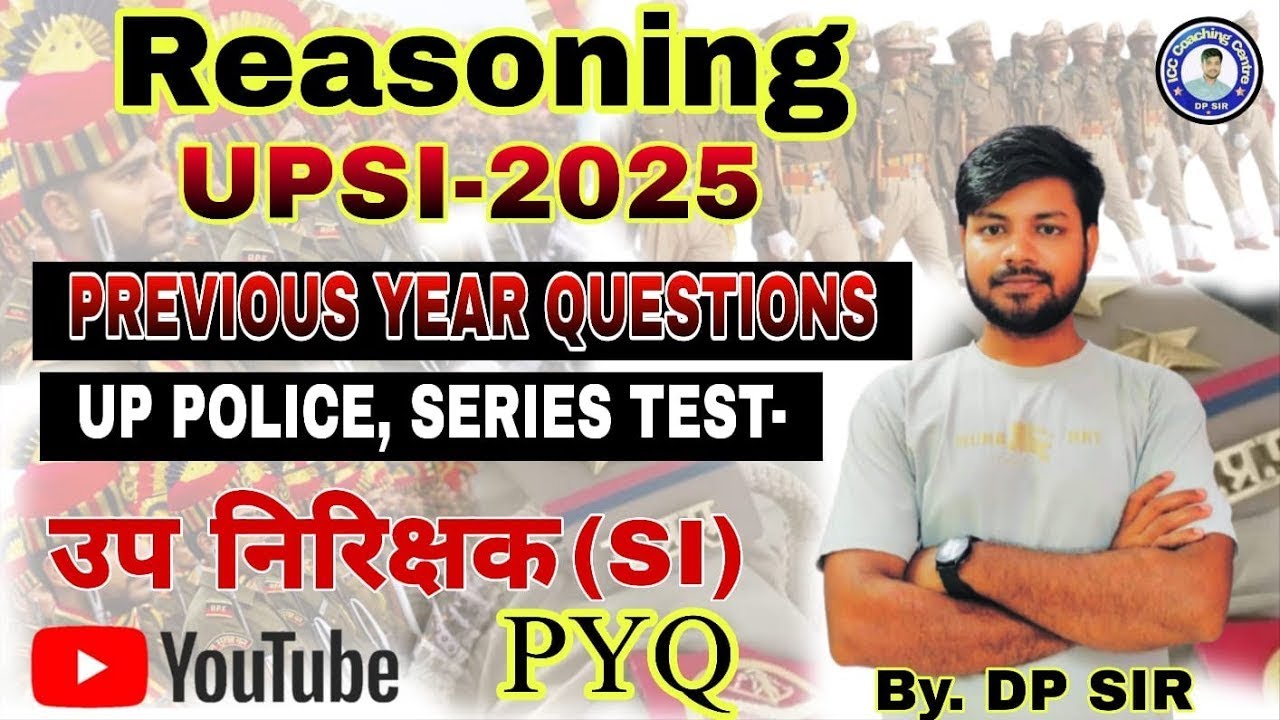 Class -23 //  UP SI Reasoning Practice Set | UPSI Practice Set | UPSI 2025 Reasoning  BY DP SIR