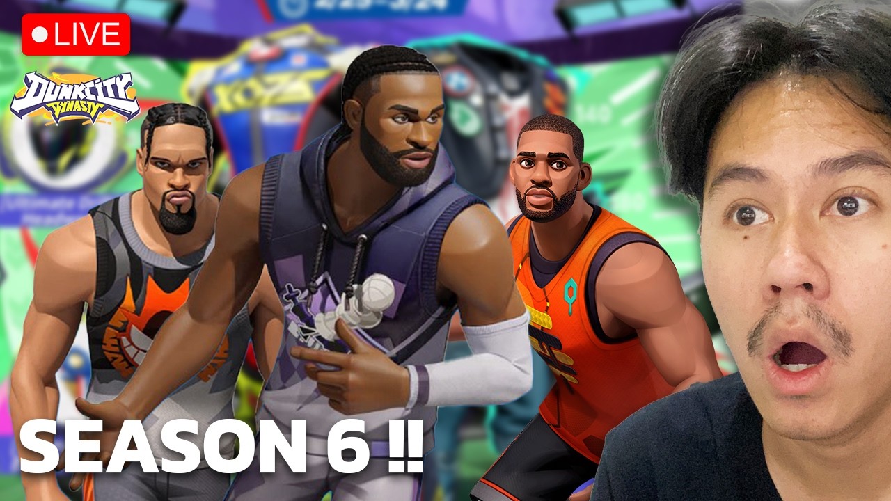 (🔴Live) แวะมาปั่น Jalen Brown สักหน่อย ชดเชยบิด 2 วัน (DUNK CITY DYNASTY)