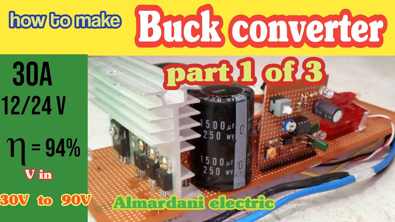 #buckconverter#almardanielectric#pwm     how to make dc to dc buck converter