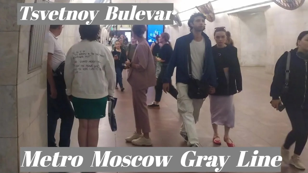 Metro station Tsvetnoy Bulvar, Moscow, Gray - interior view, departure of the train  Fragment 6