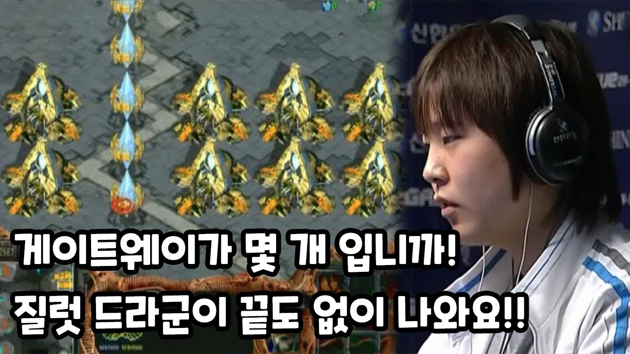 스타 명경기 해설진을 당황하게 한 이경민의 상식을 뛰어넘는 200 물량뚫기
