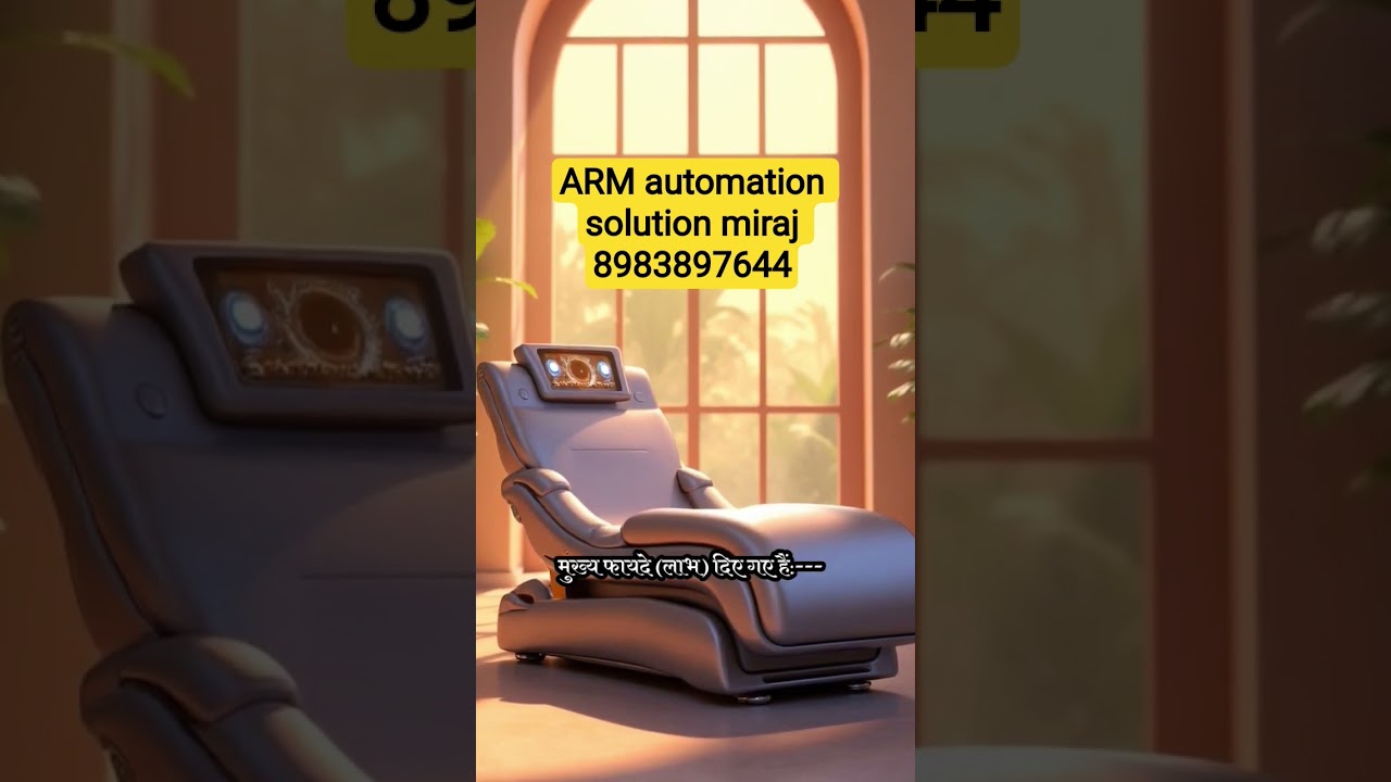 kasya thali foot massage machine @## miraj 8983897644