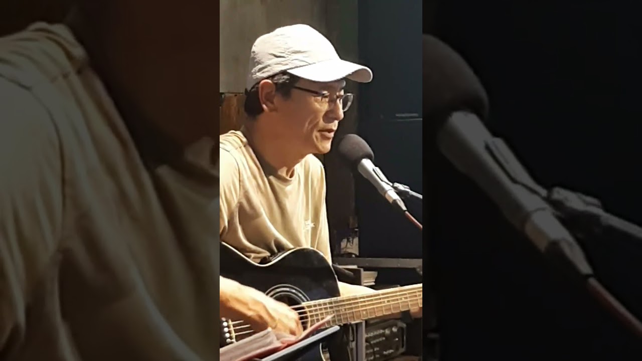 바람과 나(김광석) 커버곡
