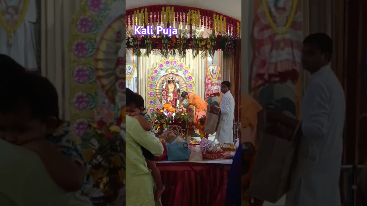 Dwarka Kali Bari #kalipuja #dwarkakalibari