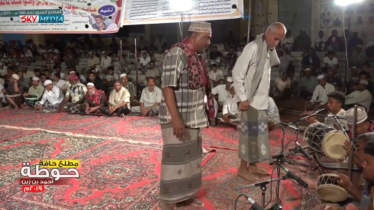 اكرم محيسون - زربادي ( بطيق ) من احتفالات مطلع حوطة احمد بن زين لعام 2019
