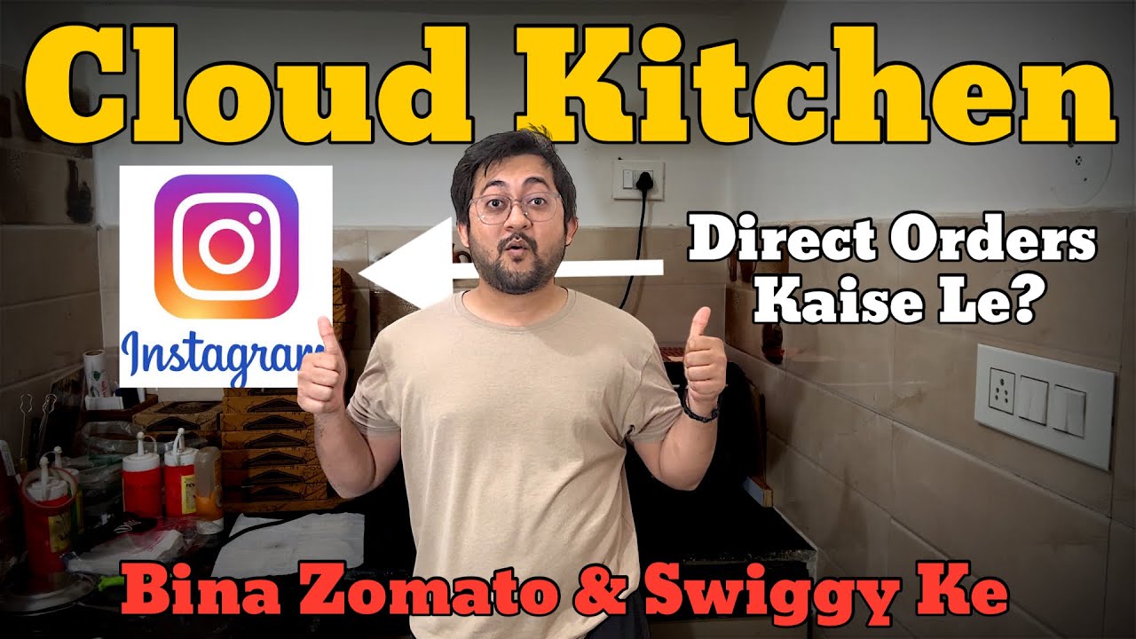 Instagram se apne cloud kitchen ke liye direct orders kaise le 