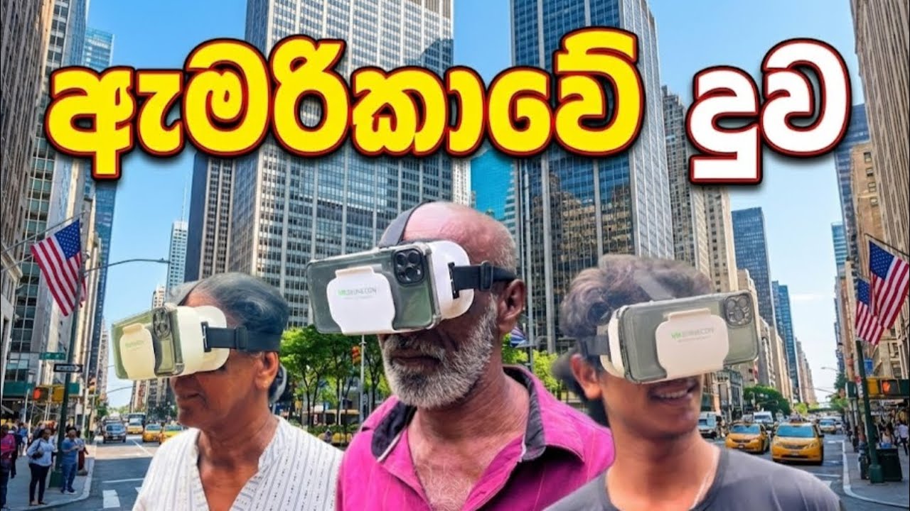 VR 😂😂 polkaru