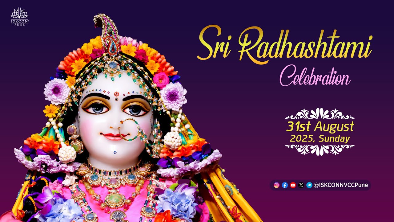 𝗦𝗿𝗶 𝗥𝗮𝗱𝗵𝗮𝘀𝗵𝘁𝗮𝗺𝗶 𝗖𝗲𝗹𝗲𝗯𝗿𝗮𝘁𝗶𝗼𝗻 || 𝟯𝟭𝘀𝘁 𝗔𝘂𝗴𝘂𝘀𝘁 𝟮𝟬𝟮𝟱 @ISKCONNVCCPune