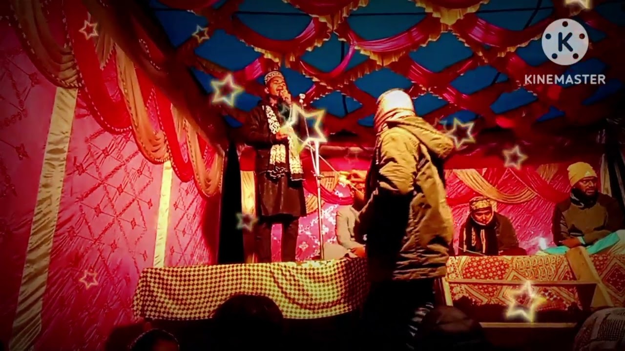 Wo Kamale Husne Huzoor Hai Kalame Aala Hajrat Naat // Aabid Raja Smiley 