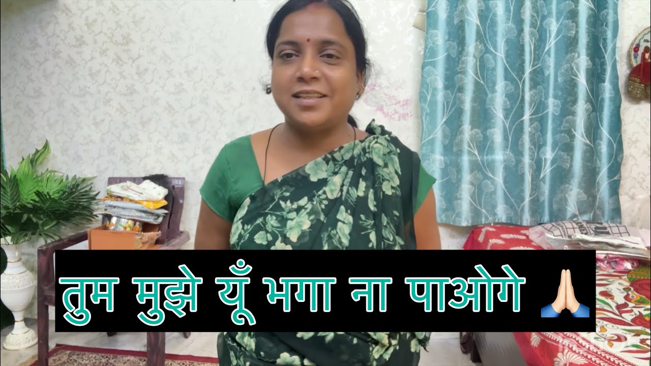 मुझे मेरा काम करने दो 🙏🏻तुम तो बोल कर निकल जाते हो दूसरे का दिमाग़ ख़राब होता है 😡