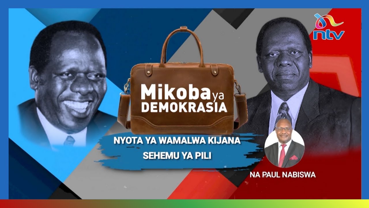 Mikoba ya Demokrasia: Nyota ya Wamalwa Kijana sehemu ya pili