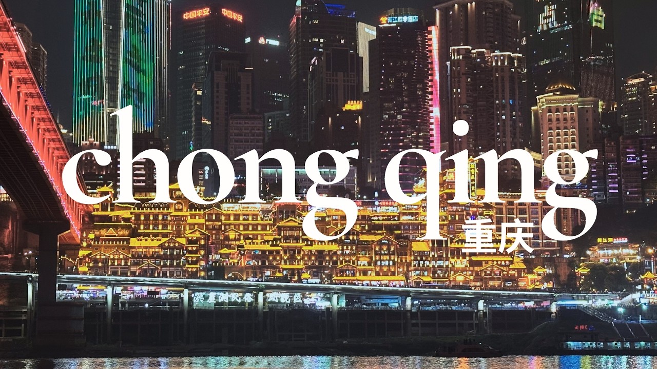 Chongqing Travel | Is this your next China trip?