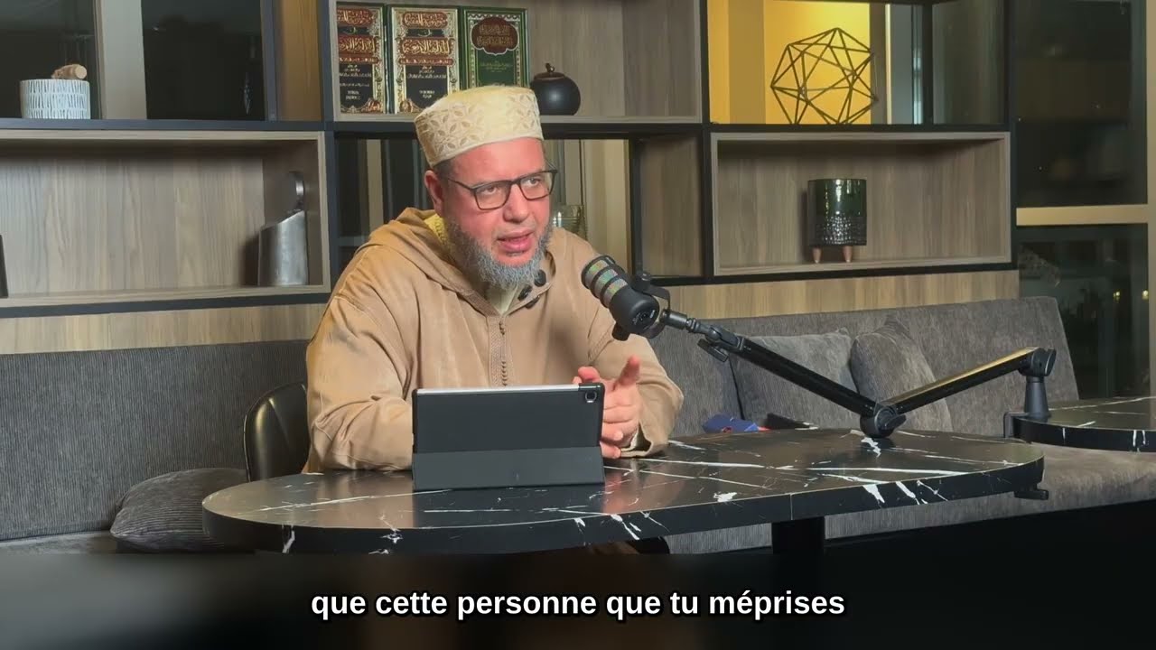 الحقلة التاسعة: لا تحقرنّ