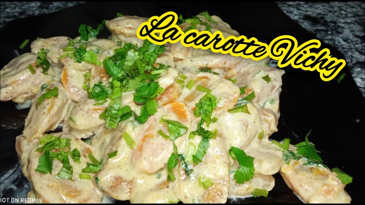إذا عندك جزر جربي la carotte Vichy 🥕 النتيجة رائعة جداا 