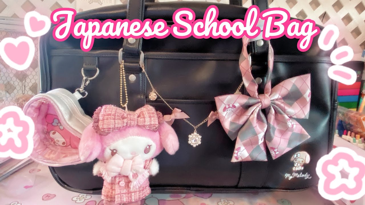 I bought a Japanese School Bag: Bekyuu's Blog