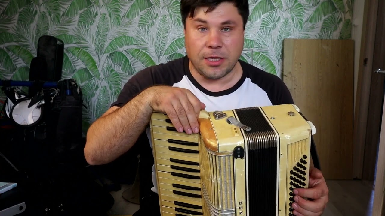 Немецкий раритетный акккордеон
