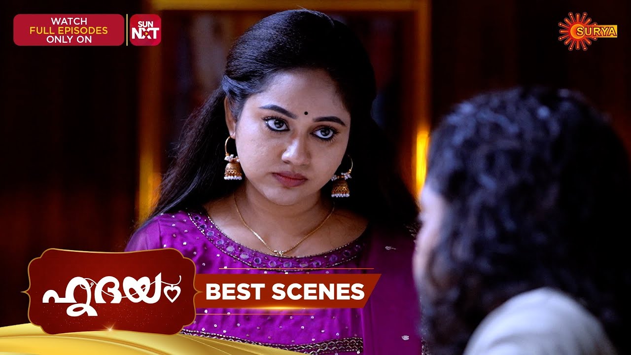 Hridhayam - Best Scenes | 13 Sep 2025 | Surya TV Serial